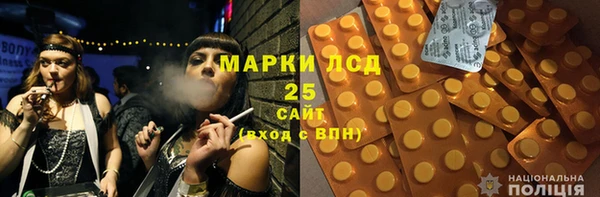 дистиллят марихуана Вязники